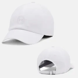 czapka-damska-z-daszkiem-under-armour