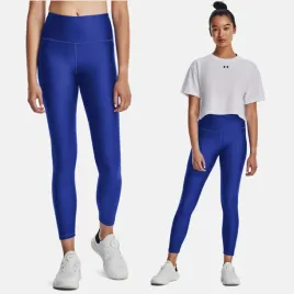 legginsy-damskie-under-armour-treningowe-szybkoschnace