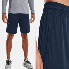 spodenki-meskie-treningowe-under-armour-szybkoschnace-sportowe-s