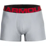bokserki-meskie-under-armour-2-pack-rozmiar-s