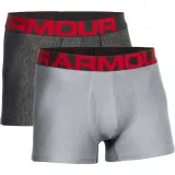 bokserki-meskie-under-armour-2-pack-material-dominujacy-poliester