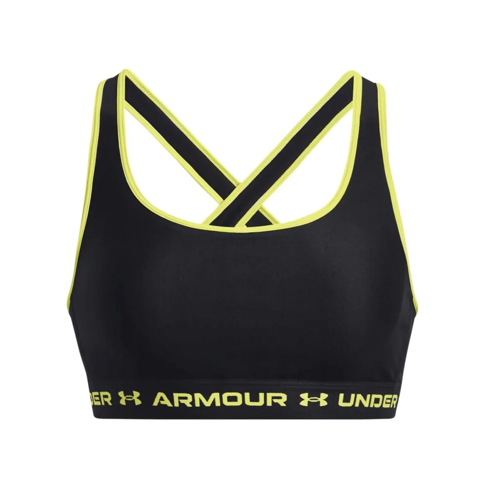 biustonosz-treningowy-under-armour