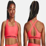 biustonosz-treningowy-under-armour