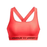 biustonosz-treningowy-under-armour-marka-under-armour