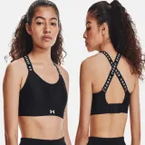 biustonosz-treningowy-under-armour