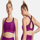 biustonosz-treningowy-under-armour