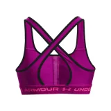 biustonosz-treningowy-under-armour-marka-under-armour