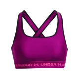 biustonosz-treningowy-under-armour-rozmiar-xs