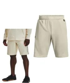 spodenki-meskie-treningowe-under-armour-xl