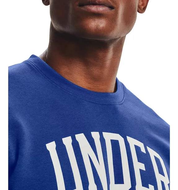 under-armour-bluza-meska-bez-kaptura-kolor-niebieski