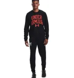 under-armour-bluza-meska-bez-kaptura-marka-under-armour