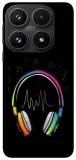 etui-case-do-xiaomi-17-gry-pady-konsole