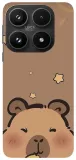 etui-case-do-xiaomi-17-kroliczki