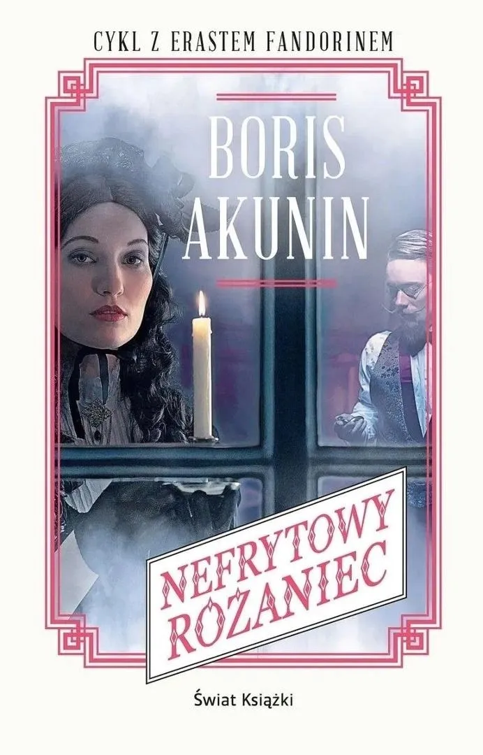 Grafika w opisie produktu