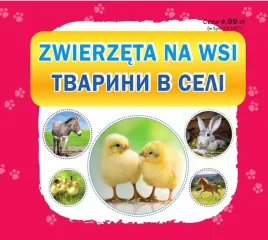 zwierzeta-na-wsi-praca-zbiorowa