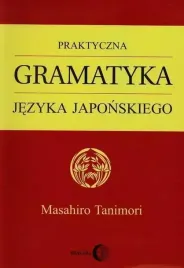 praktyczna-gramatyka-jezyka-japonskiego-tanimori-masahiro