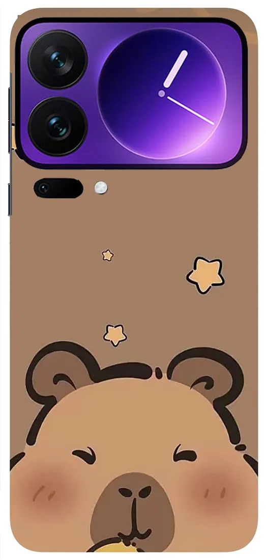 etui-case-do-xiaomi-17-pro-kroliczki