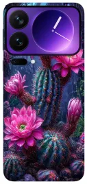 etui-case-do-xiaomi-17-pro-liscie-ogrody-zielen