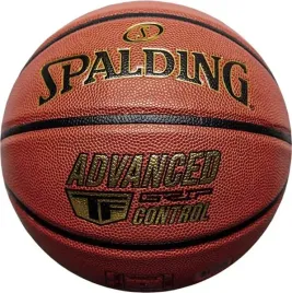 pilka-do-koszykowki-spalding-advanced-control-76870z-rozm-7