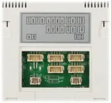 panel-wewnetrzny-m12w-vidos-stan-nowy