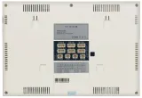 panel-wewnetrzny-m11w-x-vidos-stan-nowy