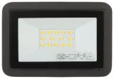 reflektor-led-ad-nl-6252bl4-adviti-stan-nowy