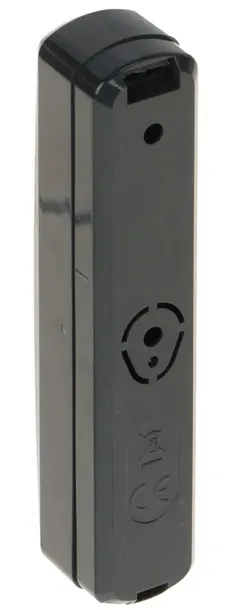 kurtynowa-czujka-pir-cd-2-dg-satel-stan-nowy