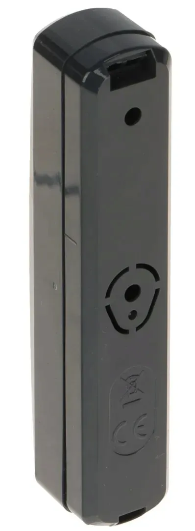 kurtynowa-czujka-pir-cd-2-dg-satel
