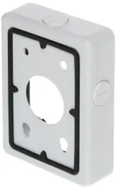 uchwyt-kamery-pfa120-dahua