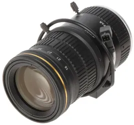 obiektyw-zoom-ir-mega-pixel-pfl1575-a12d-4k-uhd-15-75-mm-dc-dahua