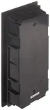 wideodomofon-s562d-vidos-stan-nowy