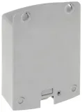 zasilacz-pfm300-dahua-stan-nowy