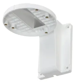 uchwyt-kamery-ds-1258zj