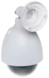 kamera-atrapa-asd-127-led-stan-nowy