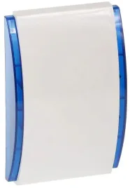 sygnalizator-wewnetrzny-spw-250-bl-satel