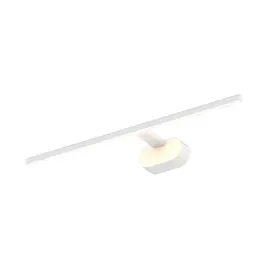 kinkiet-prado-bialy-11w-led-3000k