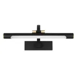 kinkiet-vinci-12w-40cm-informacje-dodatkowe-wentylator