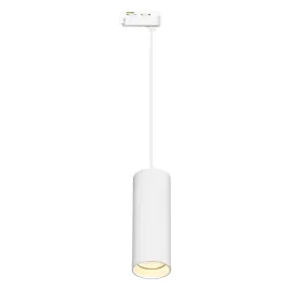 oprawa-pipe-track-zwis-bialy-1xgu10