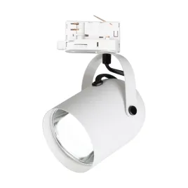 oprawa-quber-track-bialy-1xe27-3-obwodowy