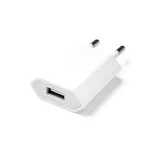 ladowarka-5w-usb-a-marka-usb