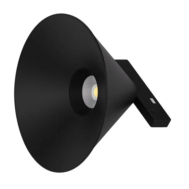 magnetic-track-cone-5mm-7w-4000k-klasa-energetyczna-a