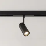 magnetic-track-10mm-6w-3000-6000k-jasnosc-360-lm