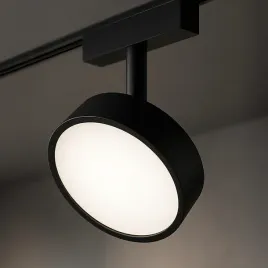 slim-magnetic-track-czarny-9w-led-tuya-cct