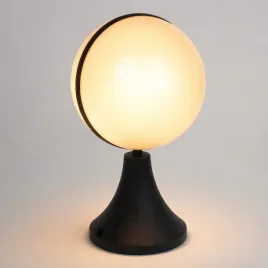 lampa-ogrodowa-wiszaca-circulo-1xe27