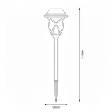 lampka-solarna-lawn-3000k-ip44-wysokosc-calkowita-44-cm