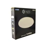 plafon-bravo-16w-led-o330-mm-kolor-bialy