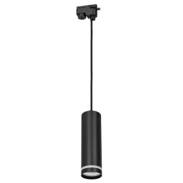 pipe-ring-track-pendant-light-black-1xgu10