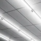 swietlowka-led-20w-2100lm-4000k-150cm-jasnosc-2100-lm