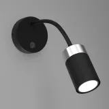 kinkiet-flex-joker-black-chrome-1xgu10-material-dominujacy-metal
