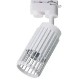 vertical-bialy-track-1xgu10-kod-producenta-ml0303